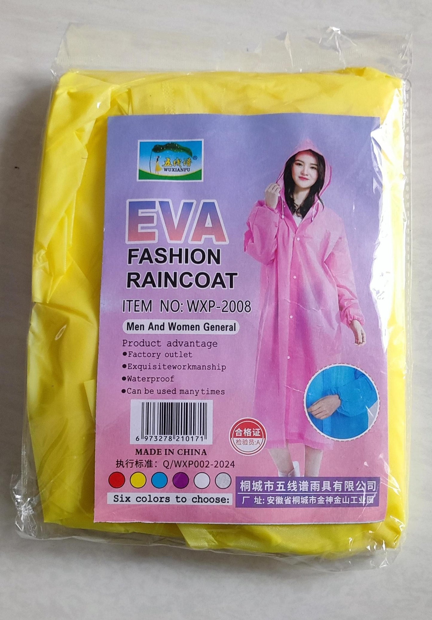 Unisex Hooded Button- Raincoat - Reusable for Adults