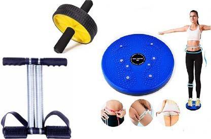 Workout set